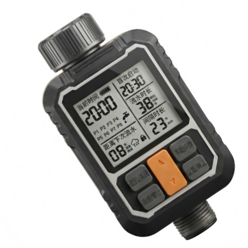 For Smart Timed Irrigation Con - Rain Sensor For Irrigation Timer review and price