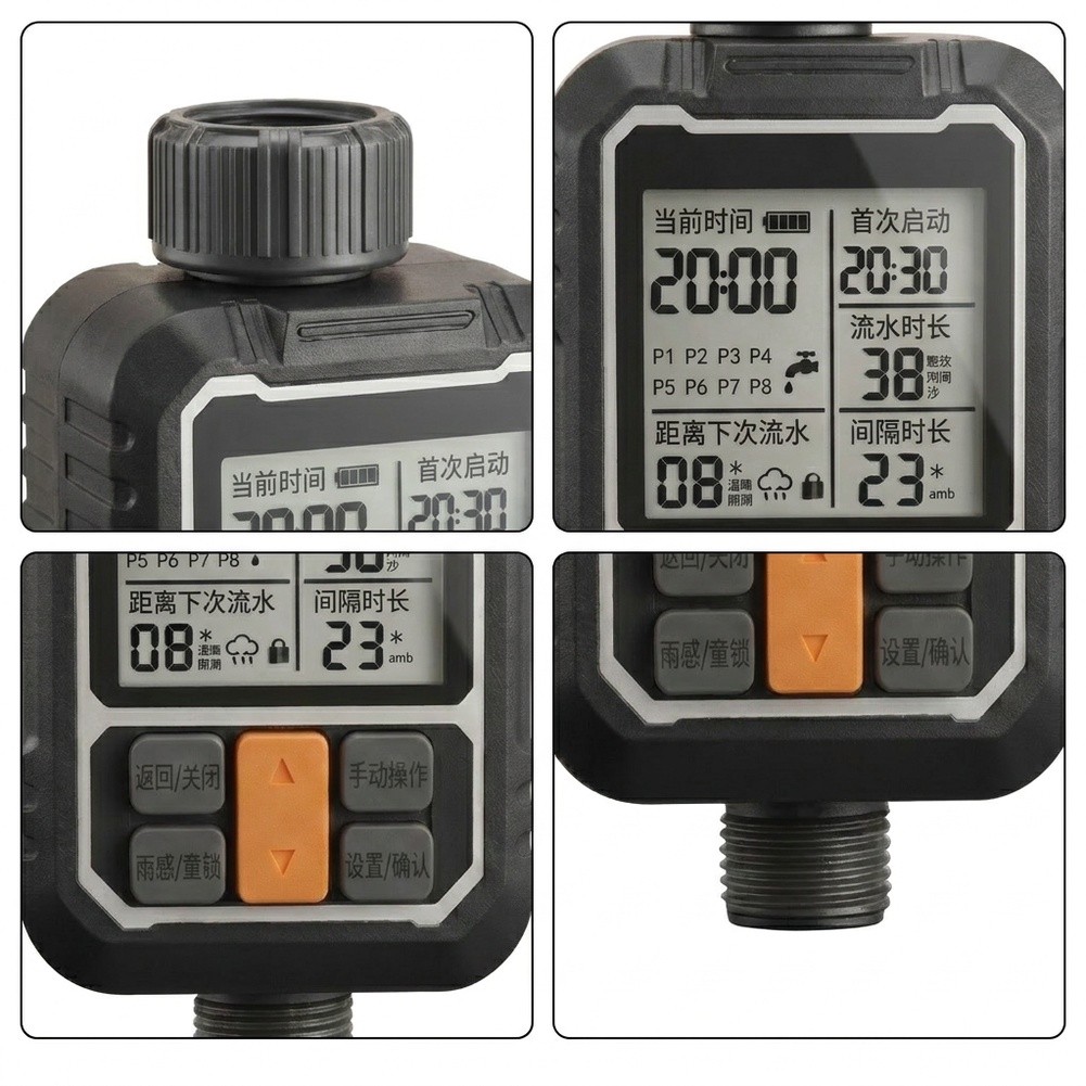 For Smart Timed Irrigation Con - Rain Sensor For Irrigation Timer review and price