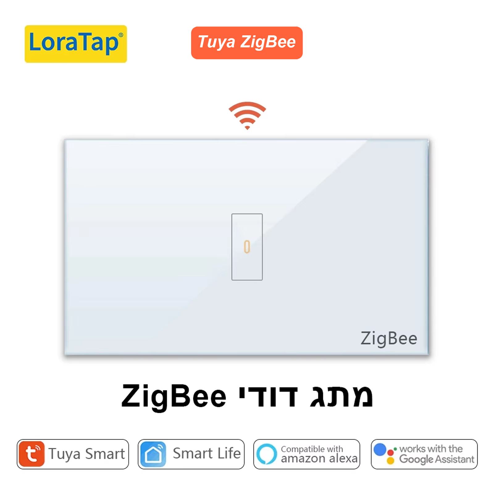 Tuya Smart Life ZigBee 3.0 Boi - Tuya Zigbee Garden Irrigation Controller review and price