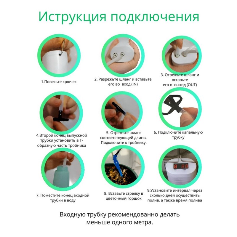 ALIM-Automatic For Indoor For  - Automatic Watering Pump Indoor Plants review and price